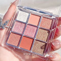 Cosmetic Customized Eyeshadow Contour Makeup Palette